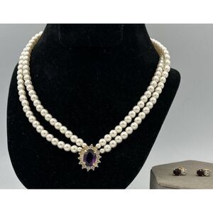 Vtg Avon Pearls Amethyst Necklace Earrings Tailored Elegance Gift Set 1995 Retro